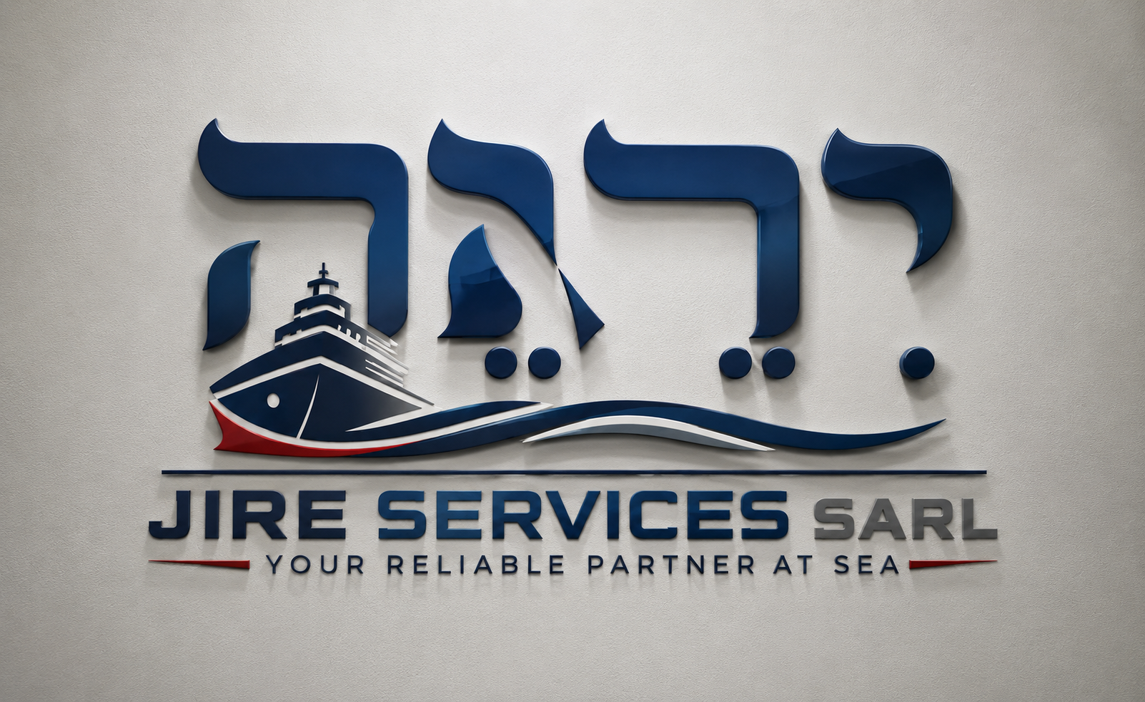 The Jire Services SARL team at work